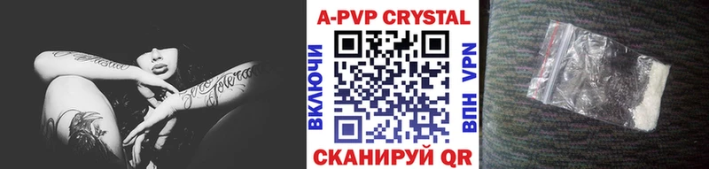 Купить наркотики сайты Черкесск Гашиш  СОЛЬ  Мефедрон  Канабис 