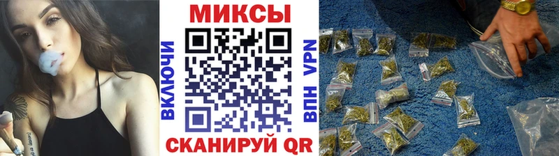 где купить наркотик  darknet Telegram  МЕГА ONION  Бутират 99%  Черкесск 