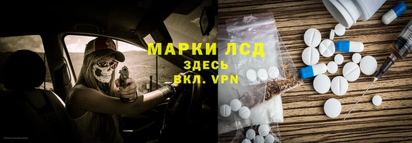 каннабис Алексин