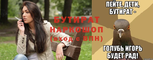 не бодяженный Алексеевка