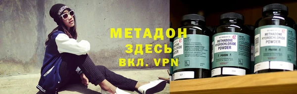не бодяженный Алексеевка