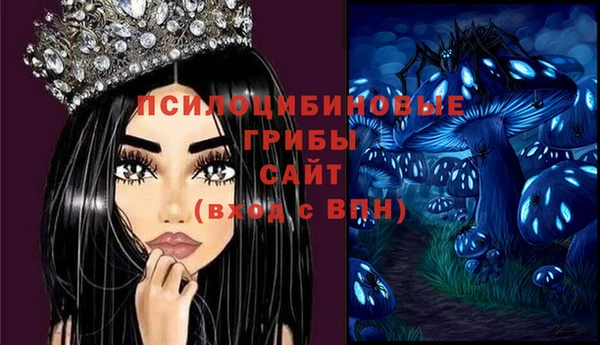 не бодяженный Алексеевка
