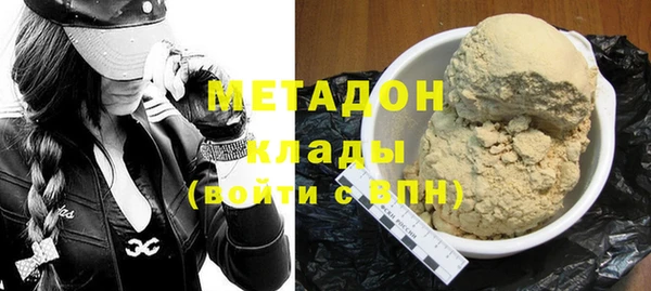 не бодяженный Алексеевка
