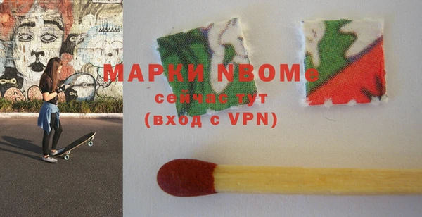 не бодяженный Алексеевка