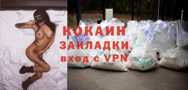 не бодяженный Алексеевка