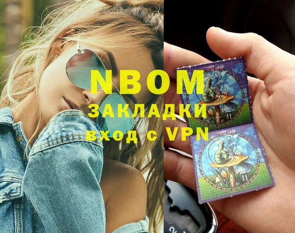 не бодяженный Алексеевка