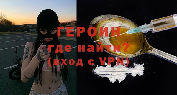 не бодяженный Алексеевка