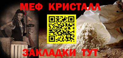 jwh Можга
