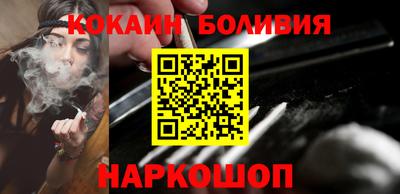 стаф Можайск