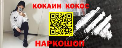 jwh Можга
