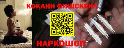 стафф Моздок