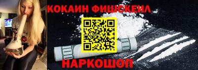 jwh Можга