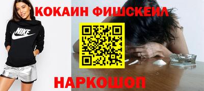 стафф Моздок