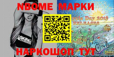 стафф Моздок