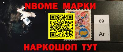 стафф Моздок