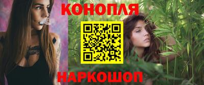 стаф Можайск