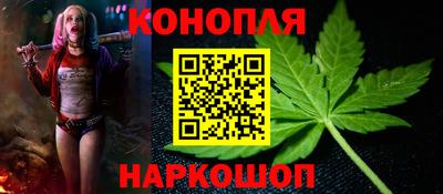 jwh Можга