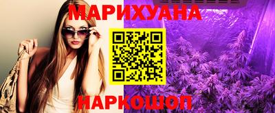 стаф Можайск