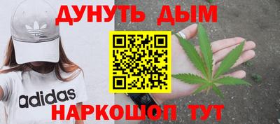 стафф Моздок