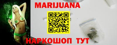 jwh Можга