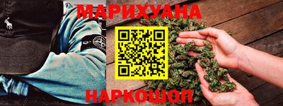 стафф Моздок
