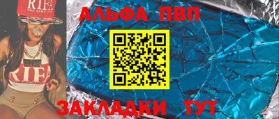 jwh Можга
