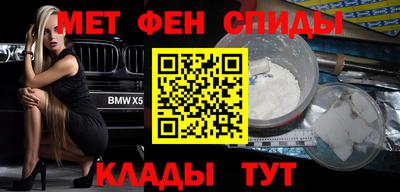 стафф Моздок