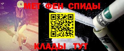 стаф Можайск