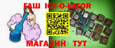стафф Моздок
